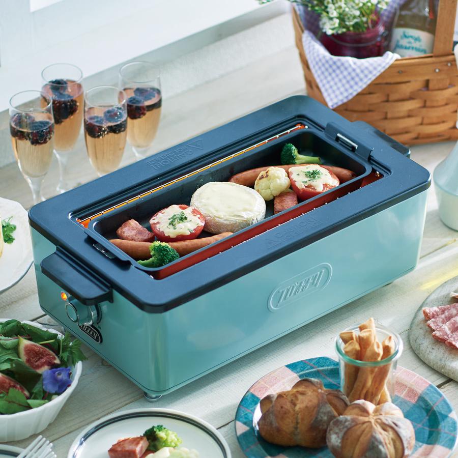 Toffy トフィー スモークレス焼肉ロースター 電気焼肉器 焼肉 ホット