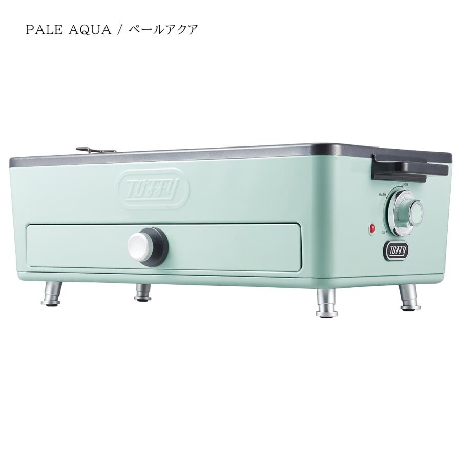 Toffy トフィー スモークレス焼肉ロースター 電気焼肉器 焼肉 ホット