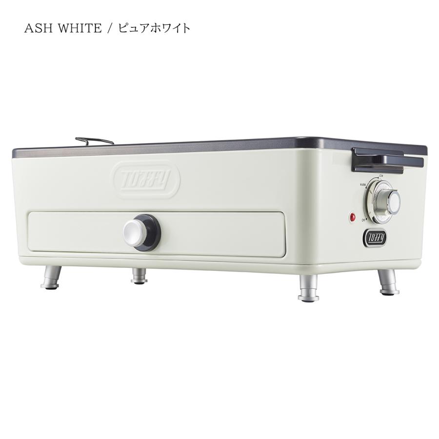 Toffy トフィー スモークレス焼肉ロースター 電気焼肉器 焼肉 ホット