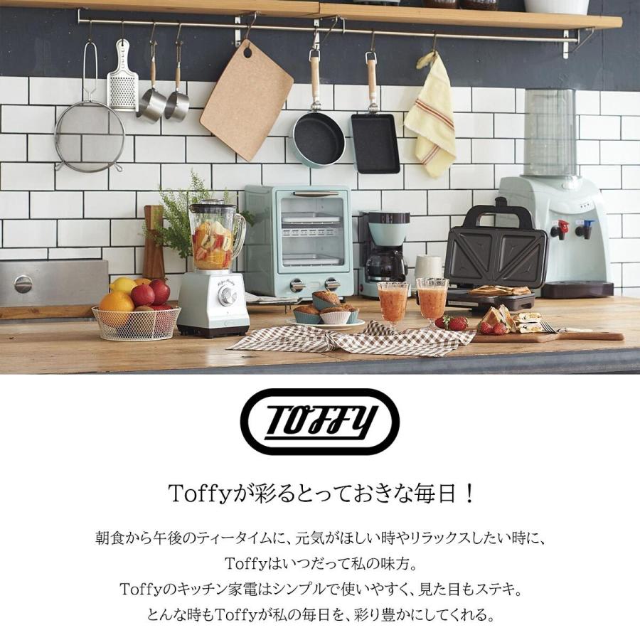 公式ショップ Toffy トフィー コンパクトマルチ電気鍋 電気グリル鍋 深鍋 蒸しプレート 卓上 フライヤー ひとり鍋 一人鍋 鍋 なべ 一人用 万能鍋 おしゃれ デザイン 新生活 Aynaelda Com