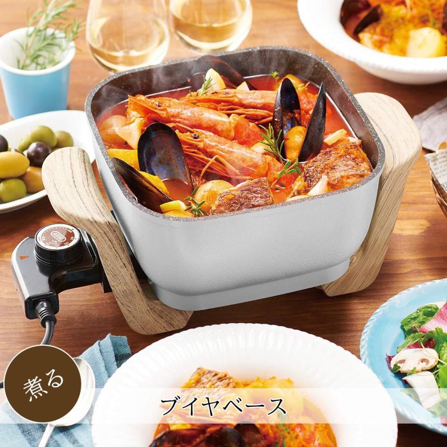 Toffy トフィー コンパクトマルチ電気鍋 電気グリル鍋 深鍋 蒸し