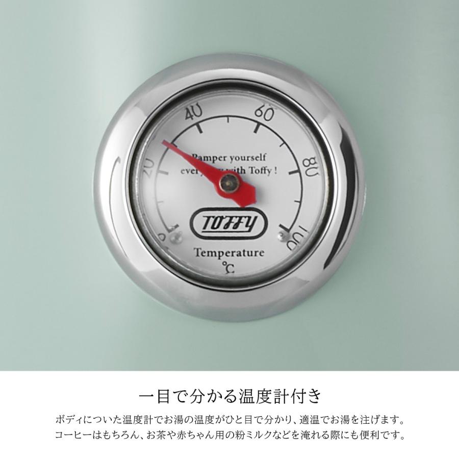 Toffyトフィー　温度計付き電気ケトル Toffy 温度計付きケトル ｜ Toffy公式オンラインショップ