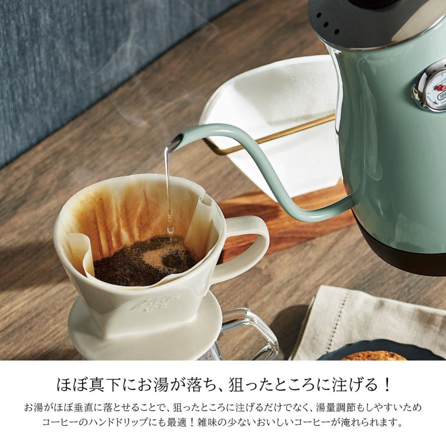 【可愛いデザイン】アナログ温度計付き電気ケトル Toffy Toffy 温度計付きケトル ｜ Toffy公式オンラインショップ
