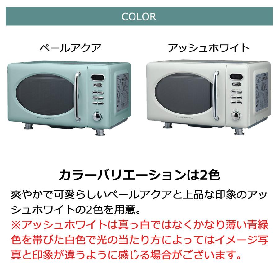 Toffy トフィー 電子レンジ レンジ 小型 コンパクト 17l Toffy トフィー 電子レンジ レンジ 小型 コンパクト 17l