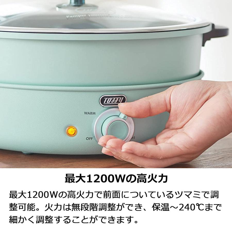 Toffy トフィー 電気グリル鍋 内鍋 たこ焼きプレート 万能鍋 ナベ 電気