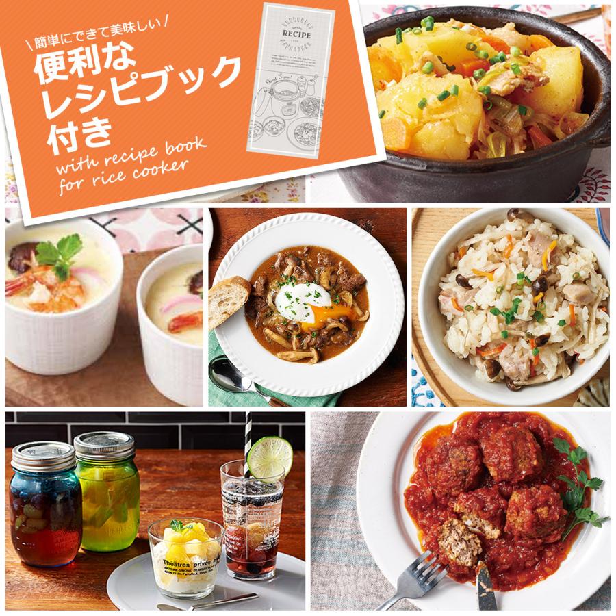 Toffy トフィー 炊飯器 マイコン炊飯器 炊飯ジャー 1.5合 Toffy トフィー 炊飯器 マイコン炊飯器 炊飯ジャー 1.5合