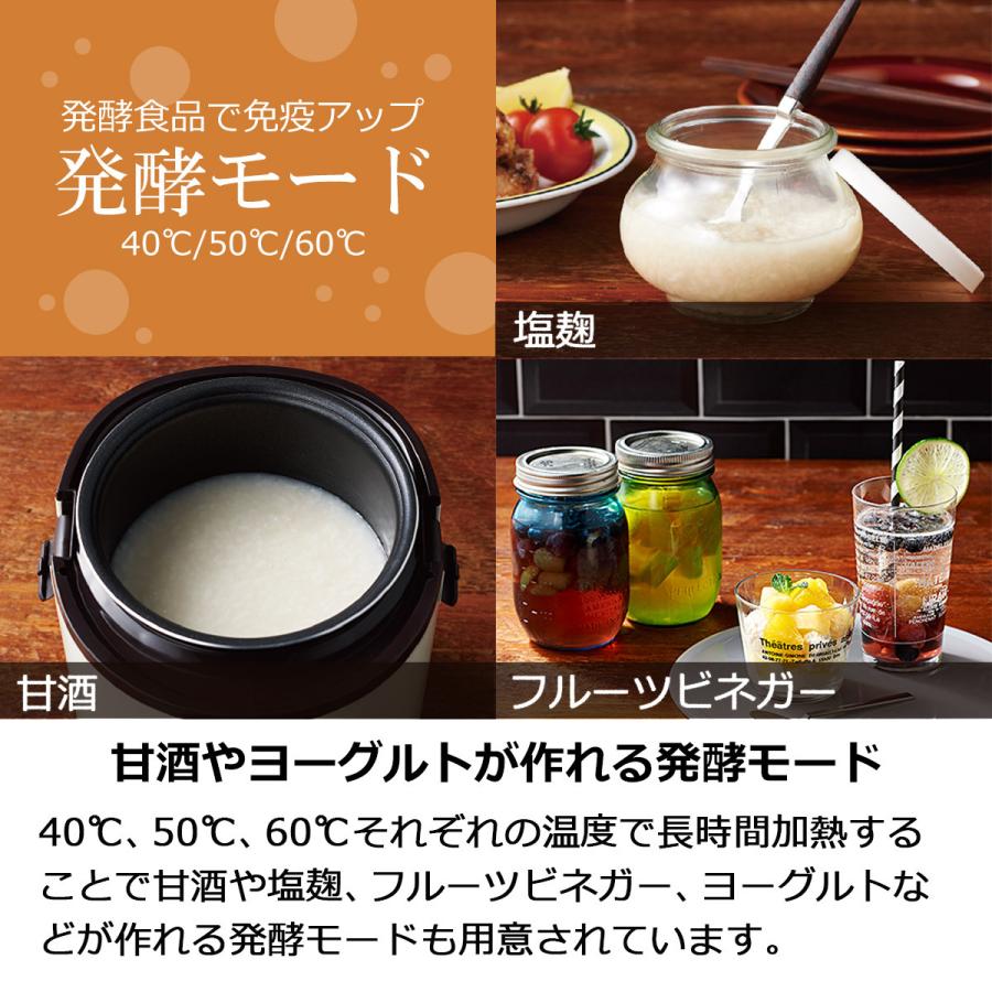 Toffy トフィー 炊飯器 マイコン炊飯器 炊飯ジャー 1.5合 Toffy トフィー 炊飯器 マイコン炊飯器 炊飯ジャー 1.5合