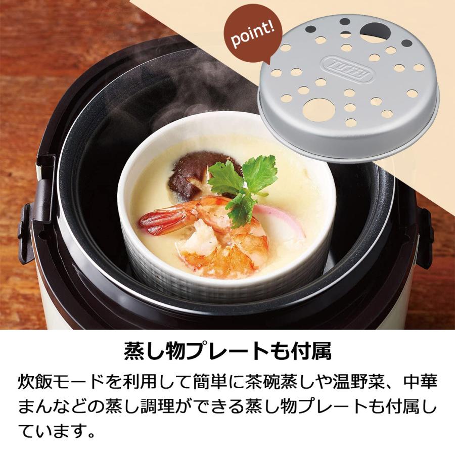Toffy トフィー 炊飯器 マイコン炊飯器 炊飯ジャー 1.5合 Toffy トフィー 炊飯器 マイコン炊飯器 炊飯ジャー 1.5合