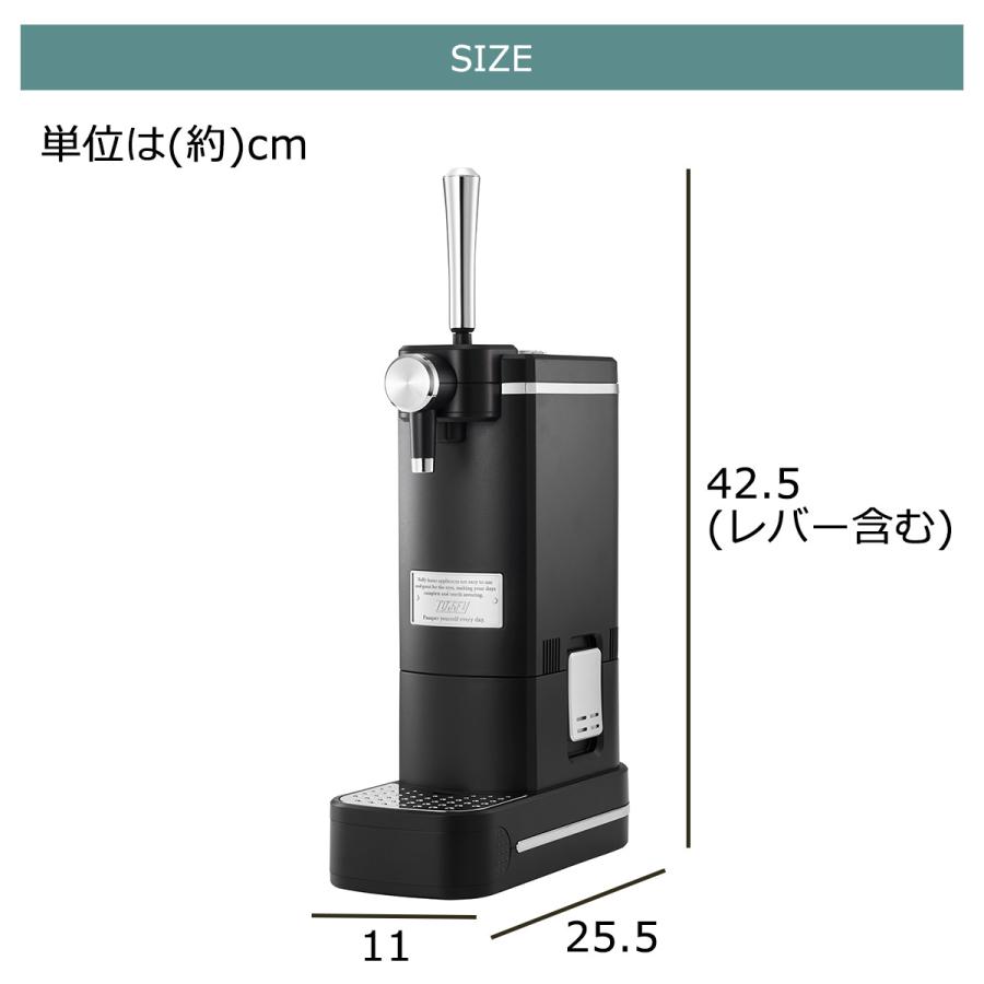 Toffy ビアカクテルサーバー 乾電池式 家庭用ビールサーバー Toffy ビアカクテルサーバー 乾電池式 家庭用ビールサーバー