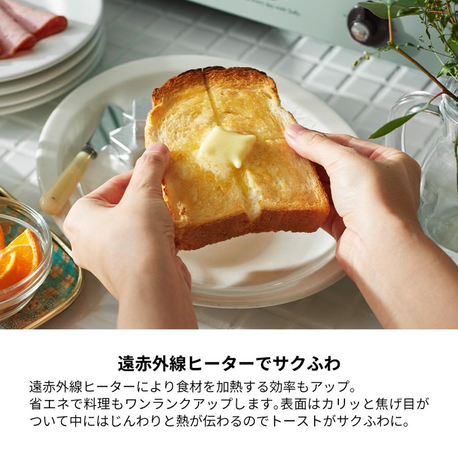 Toffy ラドンナ トフィー K-TS6 オーブン トースター オーブン Toffy ラドンナ トフィー K-TS6 オーブン トースター オーブン