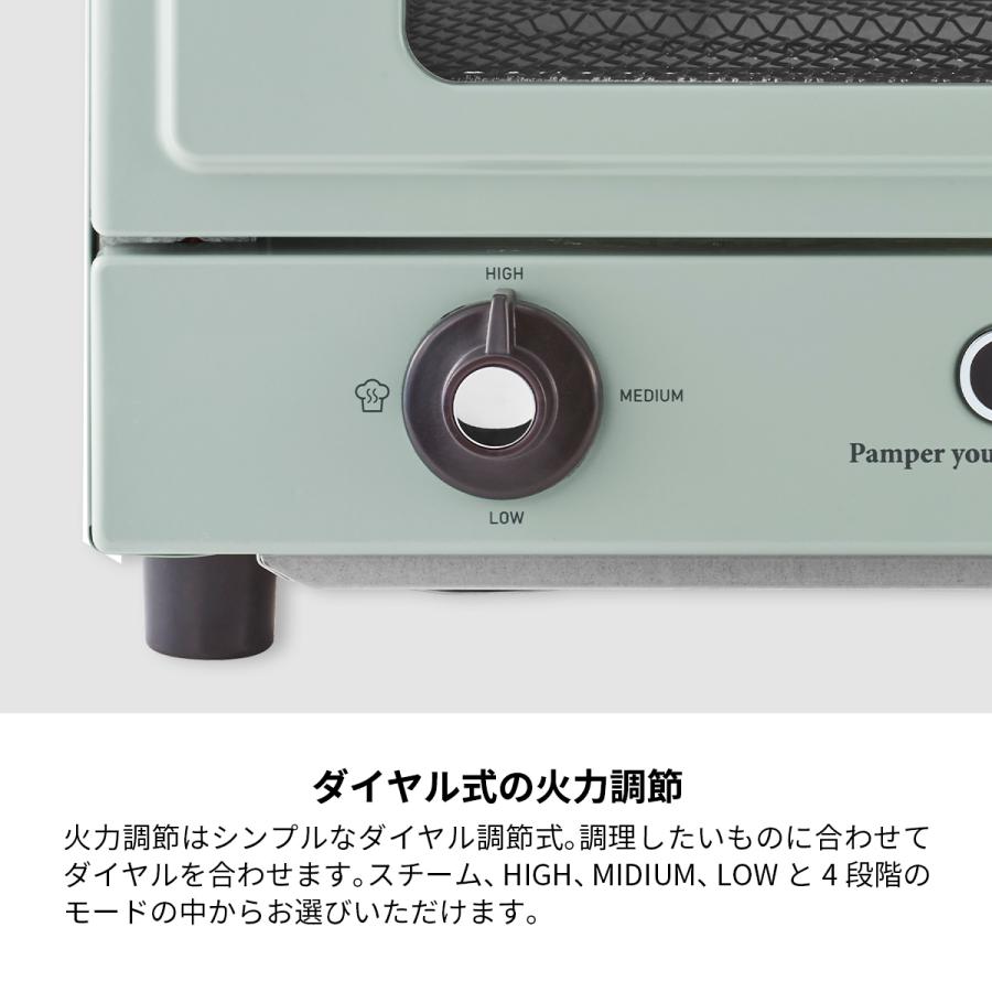 Toffy ラドンナ トフィー K-TS6 オーブン トースター オーブン Toffy ラドンナ トフィー K-TS6 オーブン トースター オーブン