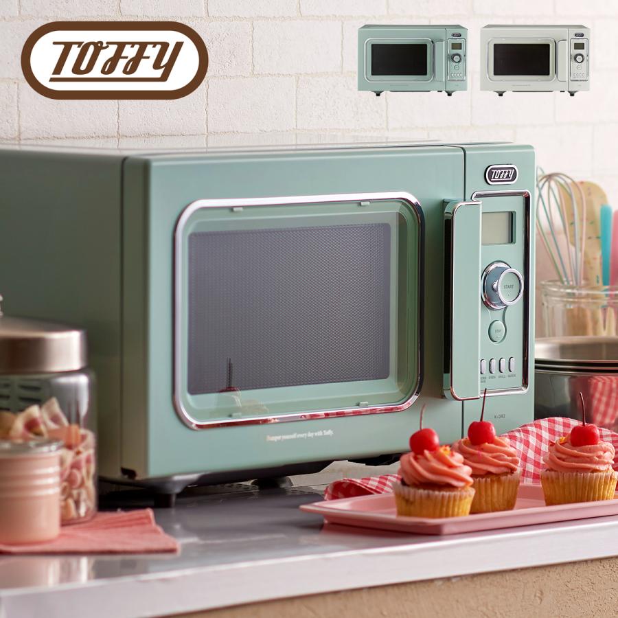 Toffy トフィー オーブンレンジ レンジ オーブン 2段 小型 Toffy トフィー オーブンレンジ レンジ オーブン 2段 小型