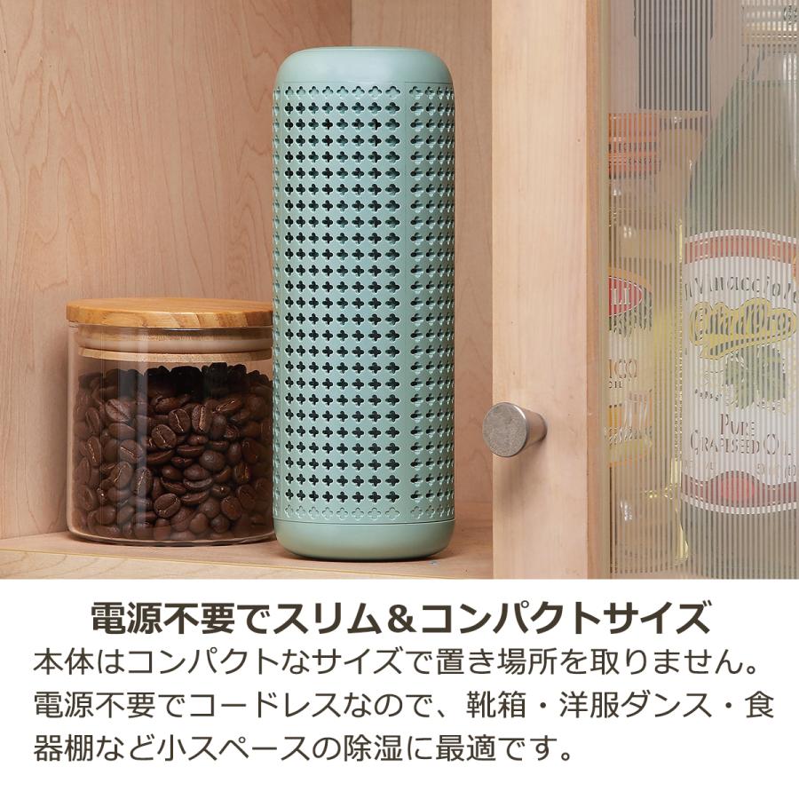 Toffy SALE トフィー コンパクトリユース除湿器 除湿機 水捨て Toffy SALE トフィー コンパクトリユース除湿器 除湿機 水捨て