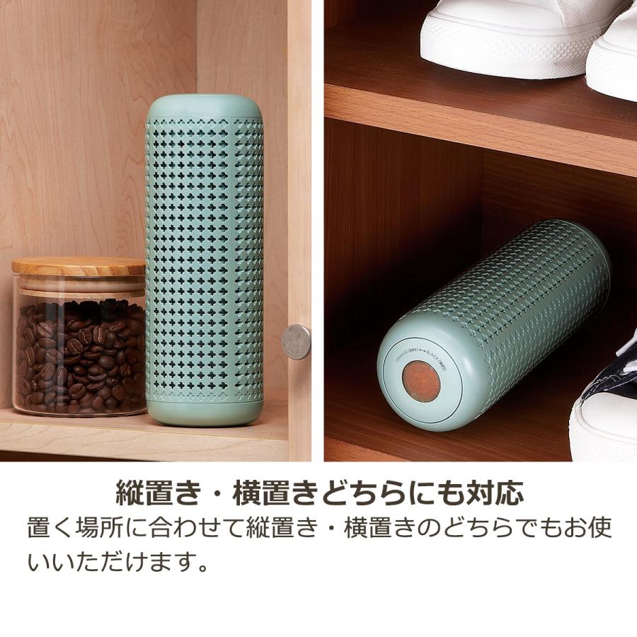 Toffy SALE トフィー コンパクトリユース除湿器 除湿機 水捨て Toffy SALE トフィー コンパクトリユース除湿器 除湿機 水捨て
