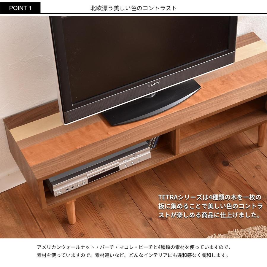 累計販売2万枚突破 テレビボード 幅1cm Tvボード テレビ台 ローボード Tv台 シンプル テレビ台 Tvラック Avラック 約46インチ対応 ロータイプ テレビ台 オープンラック Avボード 最新の激安 Institutoedinheiromarica Org
