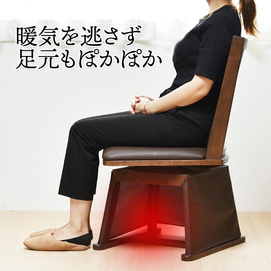 こたつ用チェア 椅子 コタツ用椅子 回転チェア ダイニングこたつ こたつ用チェア 椅子 コタツ用椅子 回転チェア ダイニングこたつ