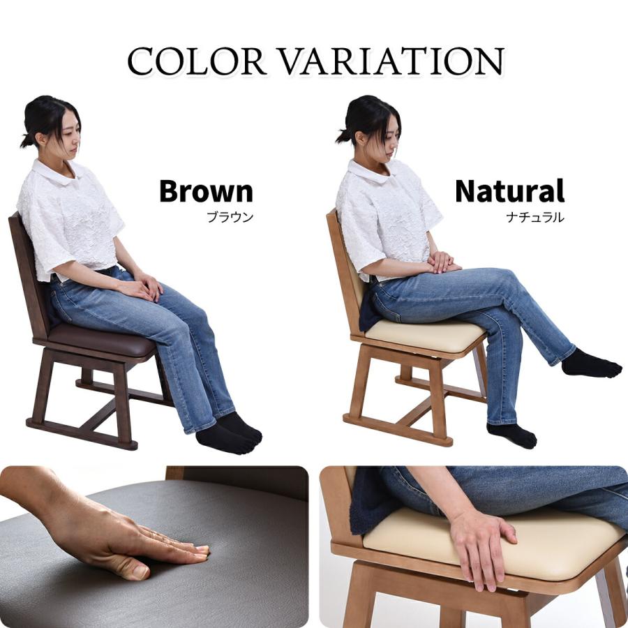 こたつ用チェア 椅子 コタツ用椅子 回転チェア ダイニングこたつ こたつ用チェア 椅子 コタツ用椅子 回転チェア ダイニングこたつ