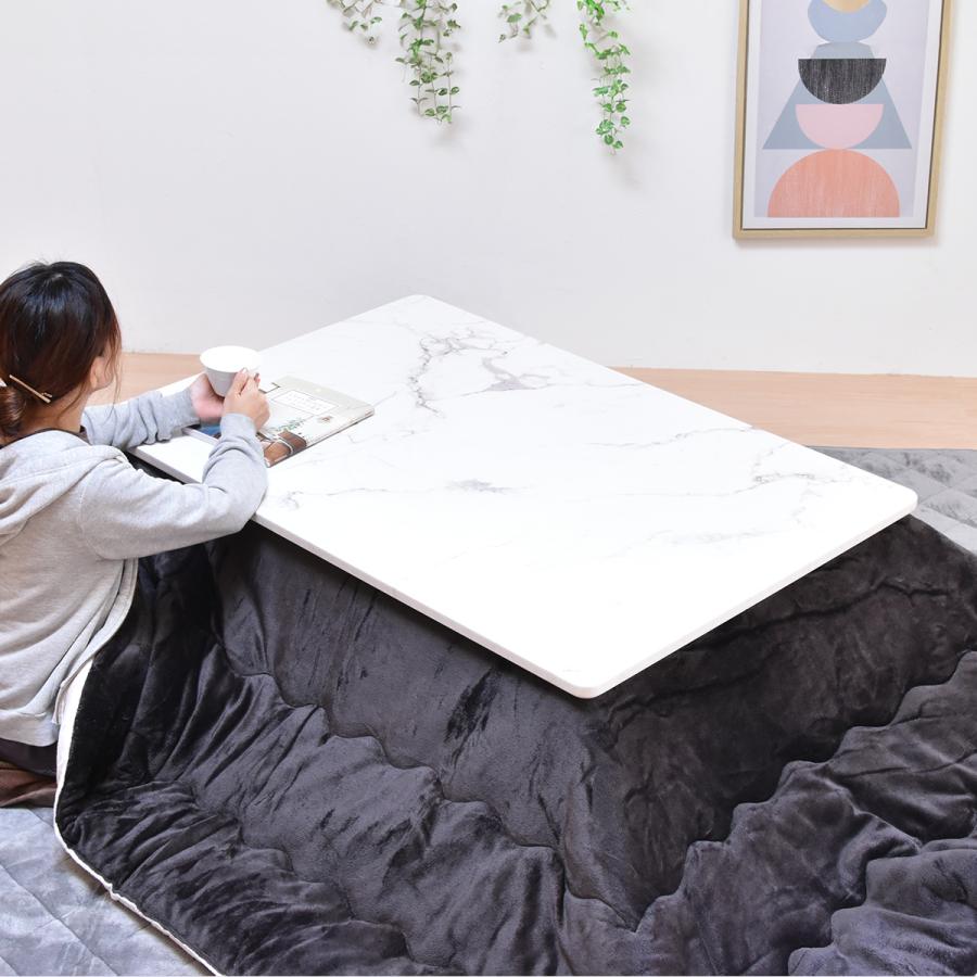 SALE こたつ テーブル こたつテーブル 長方形 120×80 大理石柄 SALE こたつ テーブル こたつテーブル 長方形 120×80 大理石柄