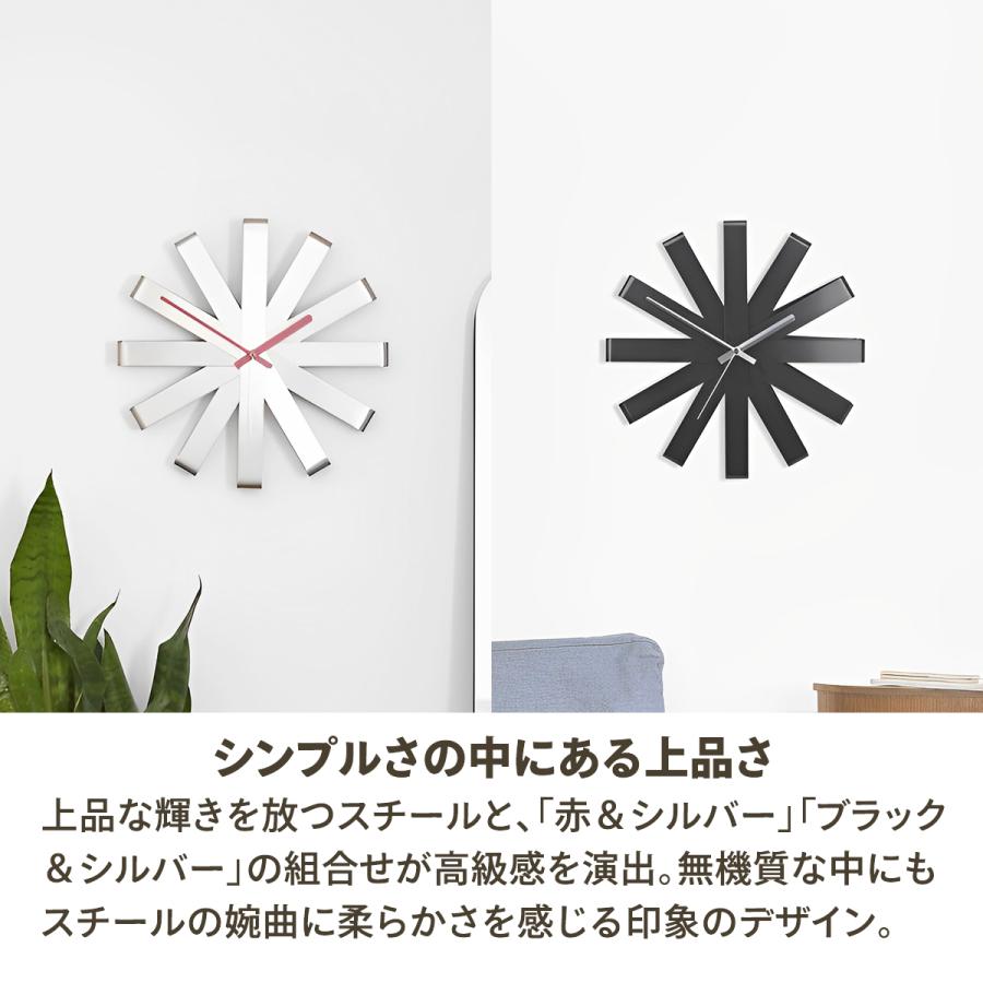 Umbra リボン ウォールクロック 時計 掛時計 壁掛け 壁掛 壁掛け Umbra リボン ウォールクロック 時計 掛時計 壁掛け 壁掛 壁掛け