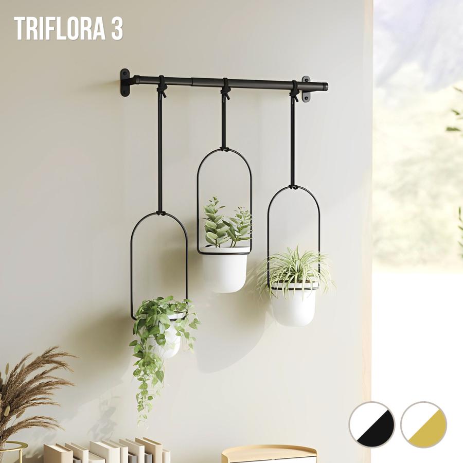 Umbra プランターポット 3連 トリフローラ 観葉植物 プランター ガーデニング ディスプレイ 吊り下げ式 ぶら下げ式 多肉植物 サボテン 花  植物 ベランダ : ライフスタイルショップfunfun - 通販 - Yahoo!ショッピング
