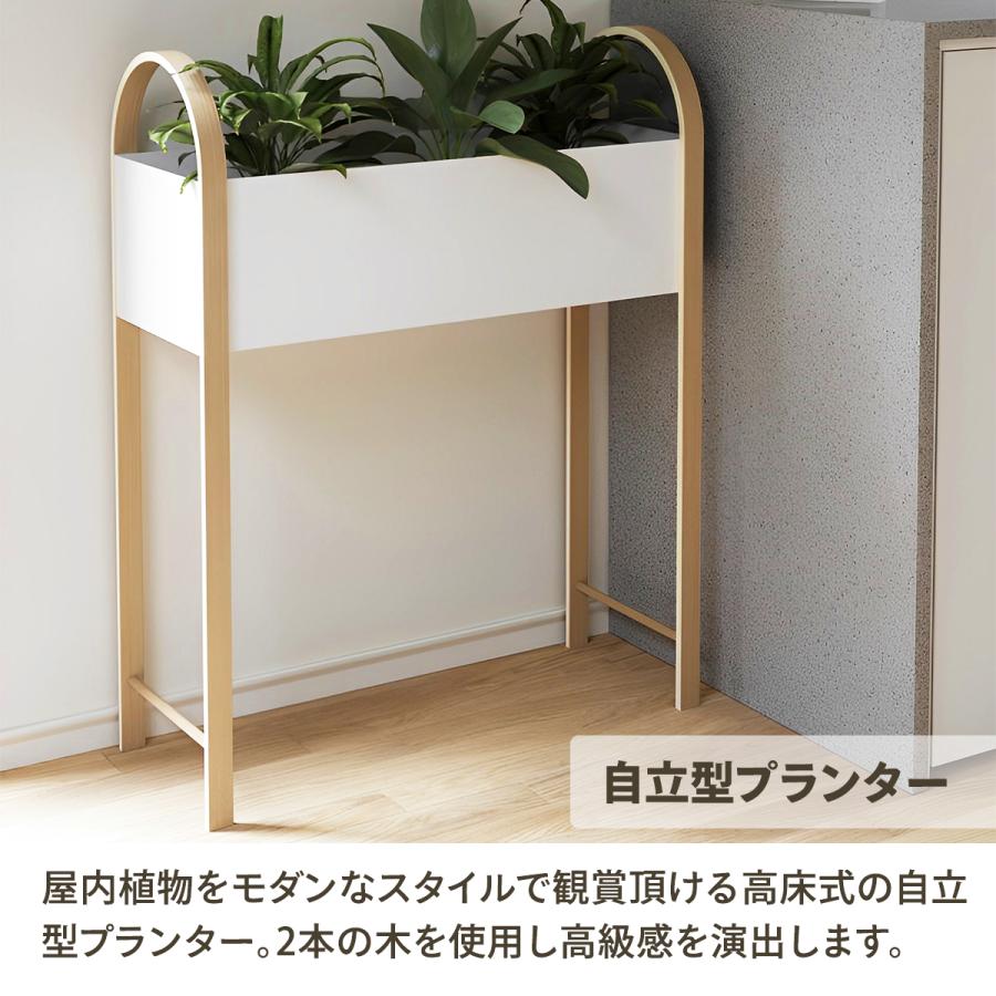 Umbra プランターボックス プランターラック 自立型 ベルウッド Umbra プランターボックス プランターラック 自立型 ベルウッド