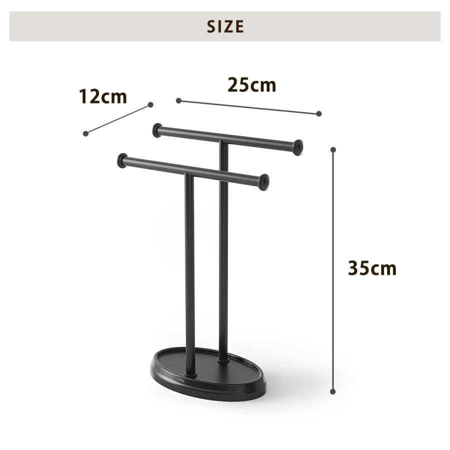 Umbra タオルホルダー タオル掛け パーム ダブルタオルツリー キッチンタオルハンガー タオル干し ふきん掛け ふきんかけ 布巾かけ スリム 収納 おしゃれ｜lifestyle-funfun｜21