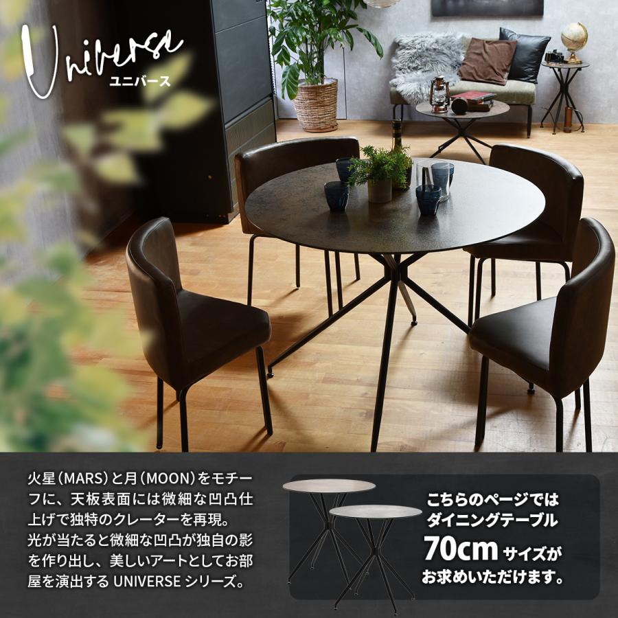 丸テーブル 794232cc944262808525eaeb6883c0