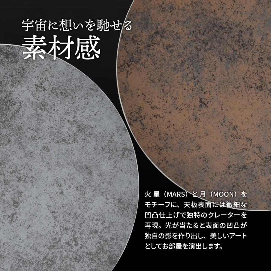 【未使用】UNIVERSE セラミック ダイニングテーブル 幅100 楽天市場】【クーポン配布中】UNIVERSE セラミック ダイニング