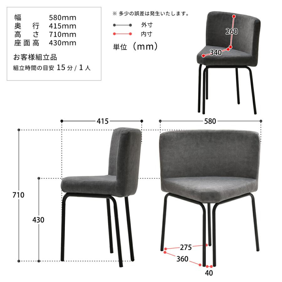 アウトレット ダイニング3点セット セラミックテーブル 70cm 丸 