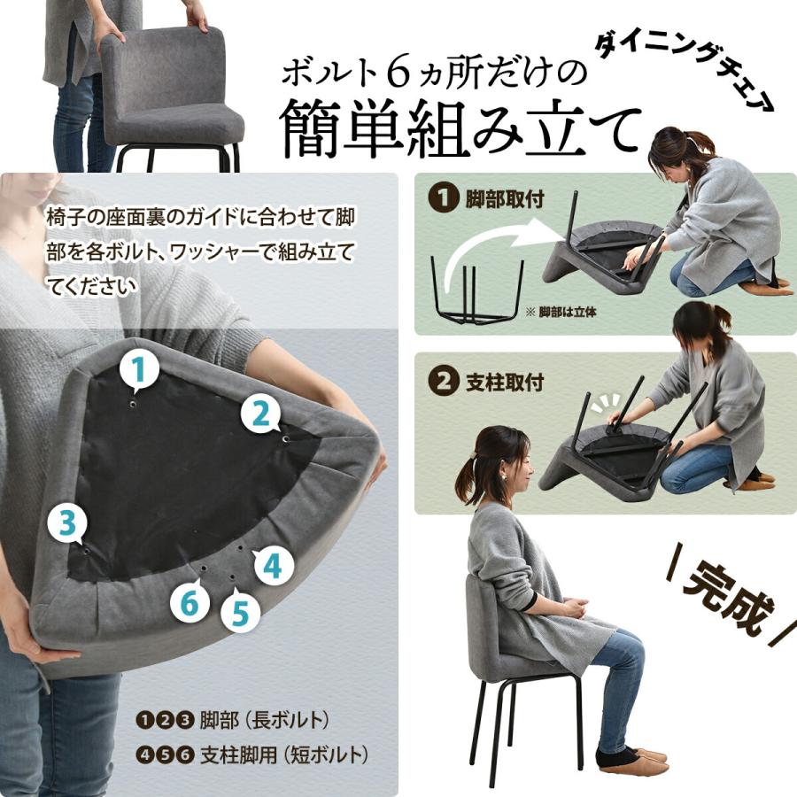 アウトレット ダイニング5点セット セラミックテーブル 70cm 丸 アウトレット ダイニング5点セット セラミックテーブル 70cm 丸
