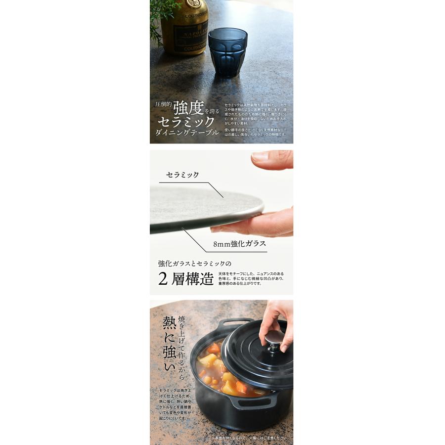 アウトレット ダイニング5点セット セラミックテーブル 70cm 丸 アウトレット ダイニング5点セット セラミックテーブル 70cm 丸