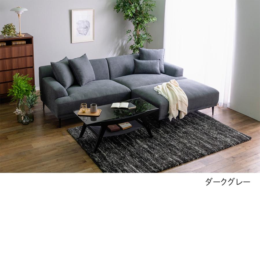 カウチソファ シェルビー 3WAY ソファ ソファー 肘付き スツール カウチソファ シェルビー 3WAY ソファ ソファー 肘付き スツール