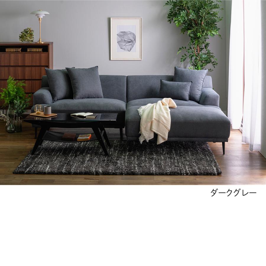 カウチソファ シェルビー 3WAY ソファ ソファー 肘付き スツール カウチソファ シェルビー 3WAY ソファ ソファー 肘付き スツール