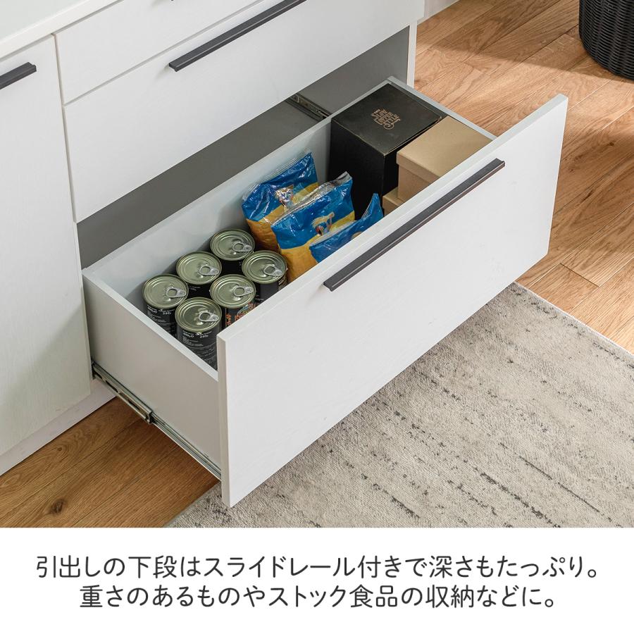 マミー 伸縮カウンター140cm キッチンカウンター 伸長式 伸長 マミー 伸縮カウンター140cm キッチンカウンター 伸長式 伸長
