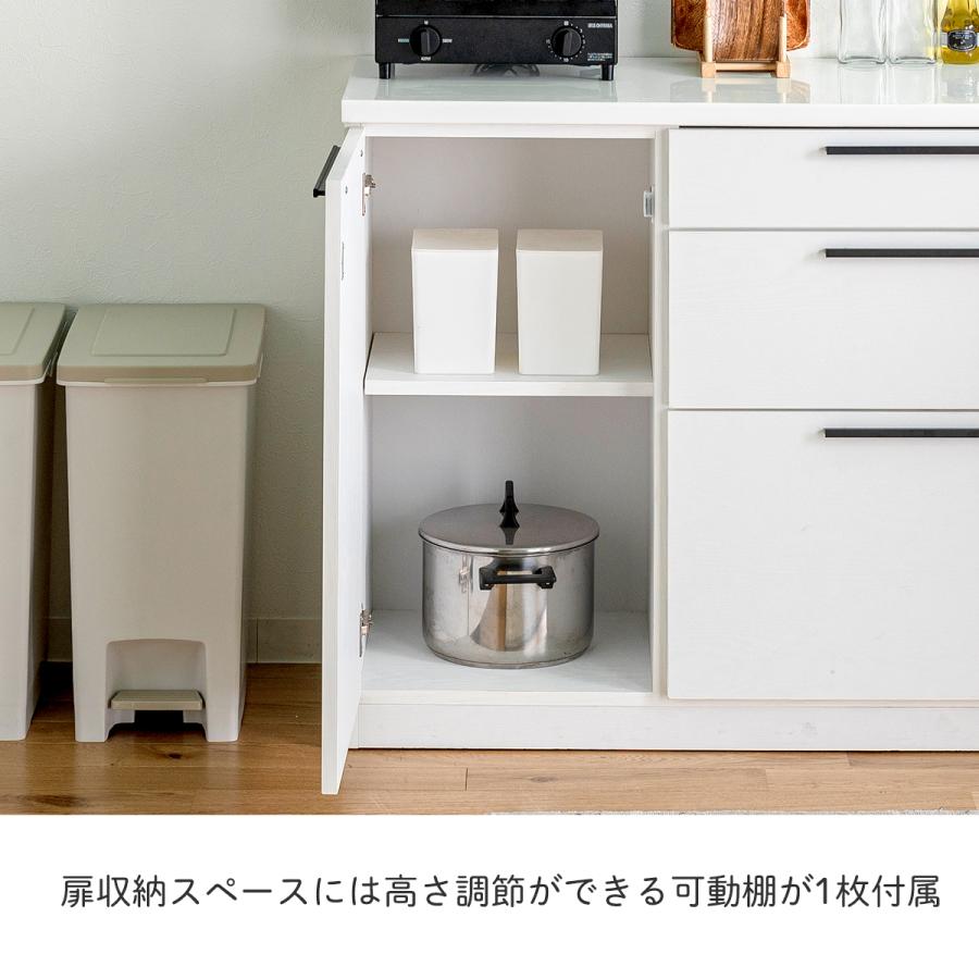マミー 伸縮カウンター140cm キッチンカウンター 伸長式 伸長 マミー 伸縮カウンター140cm キッチンカウンター 伸長式 伸長