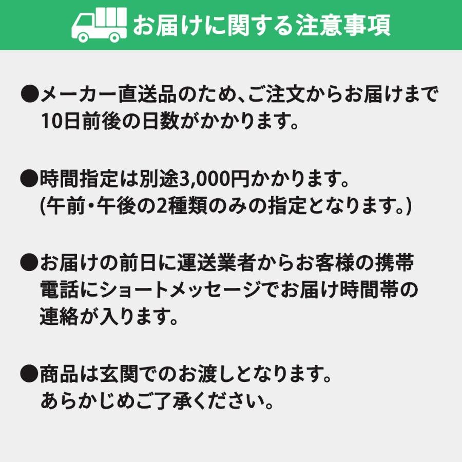 ロンド シューズロングソファ ソファ ソファー ソファベッド シューズロング 長椅子 寝椅子 ベルベット 布 ファブリック ローソファ おしゃれ 北欧 かわいい｜lifestyle-funfun｜13