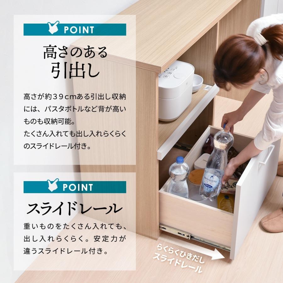 キッチンラック 国産 完成品 選べるキッチン収納×2 幅120天板 キッチンラック 国産 完成品 選べるキッチン収納×2 幅120天板