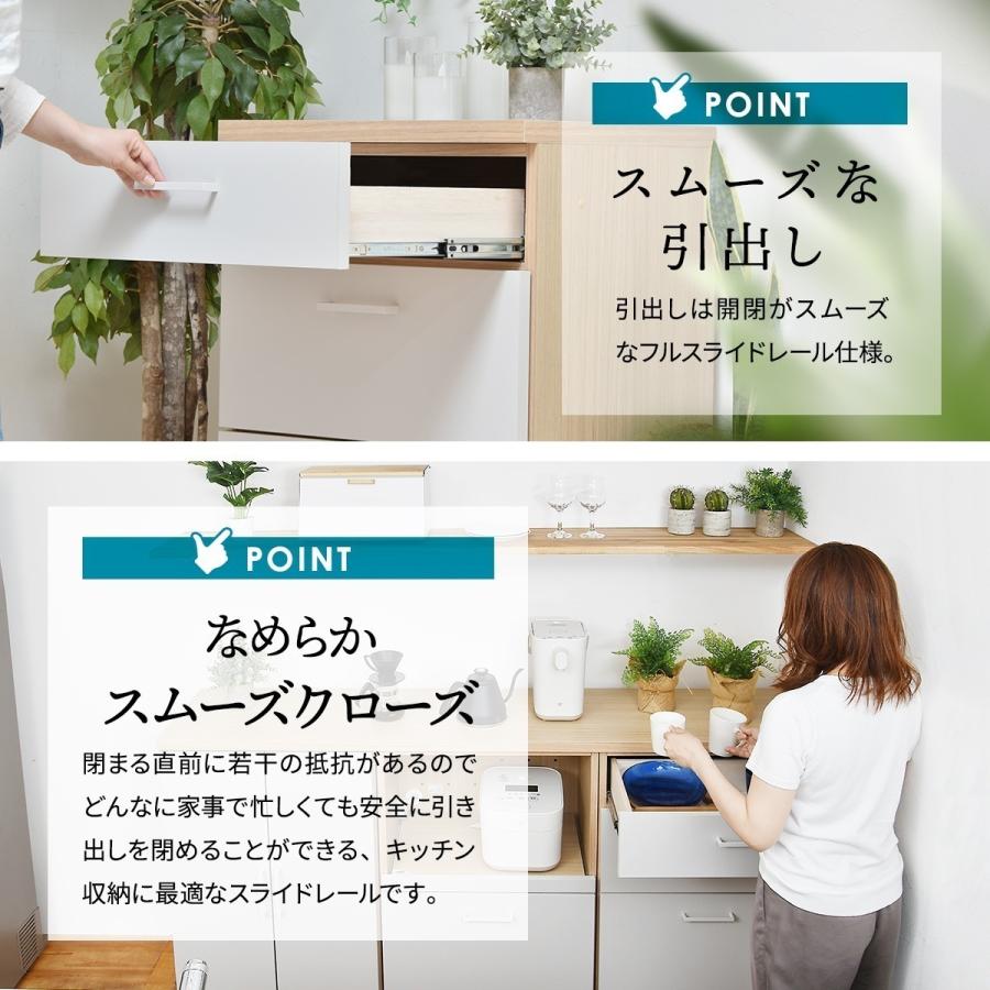 キッチンラック 国産 完成品 選べるキッチン収納×2 幅180天板 キッチンラック 国産 完成品 選べるキッチン収納×2 幅180天板
