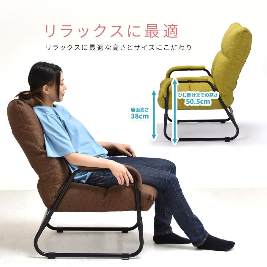 座椅子　リクライニング　リクライニングチェア　多機能　回転式　1人掛け リクライニングチェア 1人用 椅子 回転式 簡単 レバー式