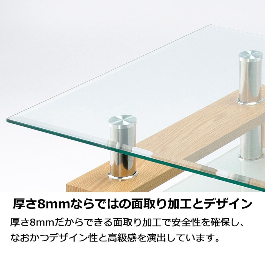 センターテーブル ガラステーブルローテーブル ガラスリビング センターテーブル ガラステーブルローテーブル ガラスリビング