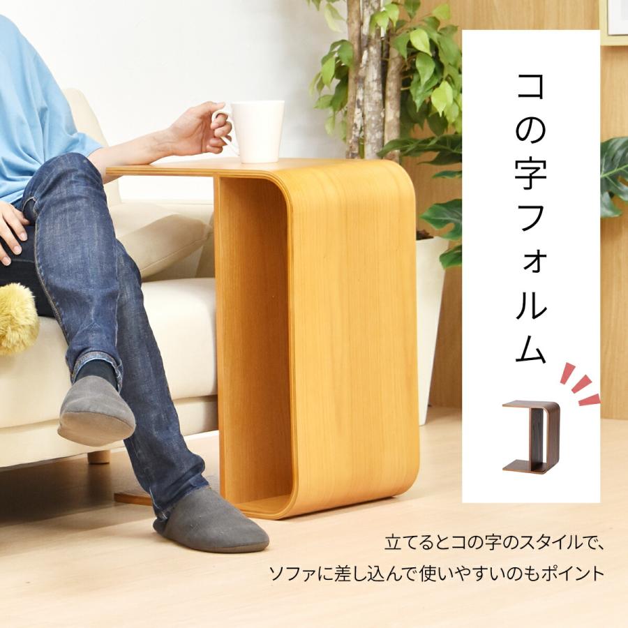 サイドテーブル ローテーブル TV台 キャトステーブル ベッド サイドテーブル ローテーブル TV台 キャトステーブル ベッド