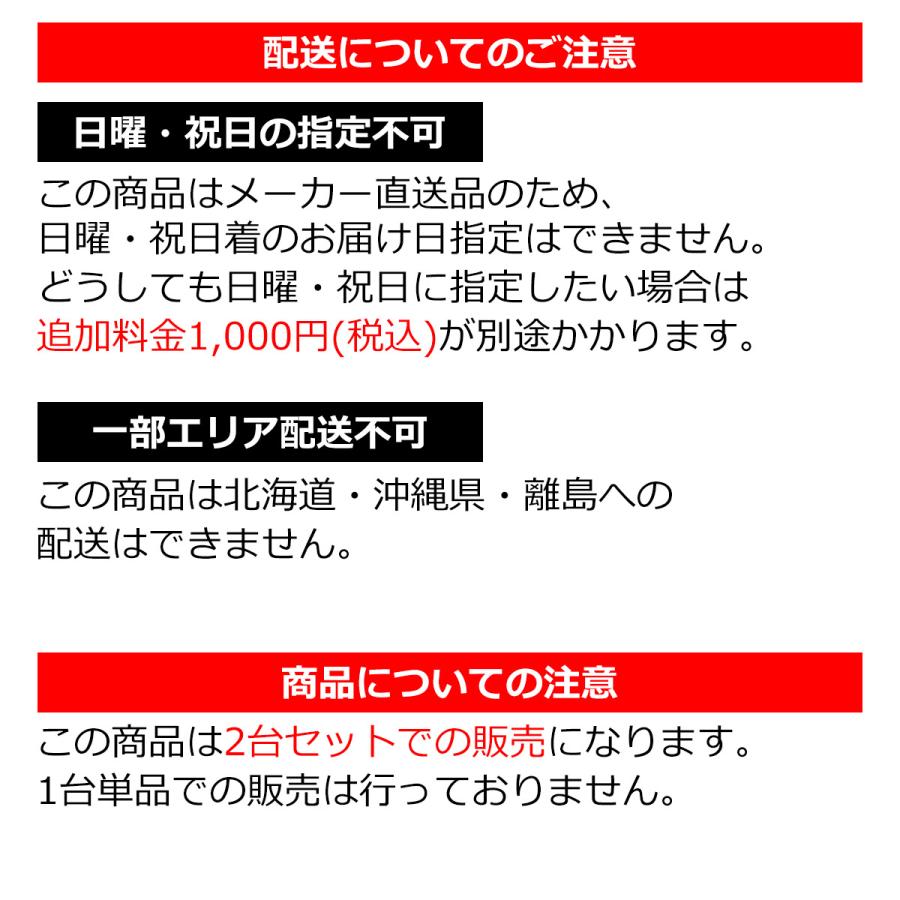 本棚 コミック棚 幅60cm 奥行16cm 4段 2台セット コミックラック キャビネット シェルフ 収納ボックス 収納 本 オープンラック スリム  おしゃれ 北欧｜lifestyle-funfun｜20