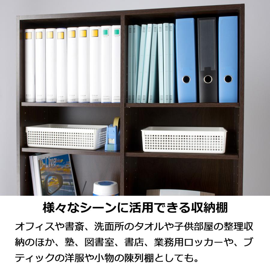 本棚 大容量 ハイタイプ 幅90 高さ180 6段 単品 可動棚 高さ調節 本棚 大容量 ハイタイプ 幅90 高さ180 6段 単品 可動棚 高さ調節