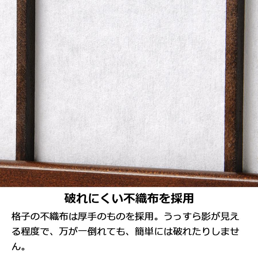 衝立 3連 高さ150 折りたたみ 障子 襖 自立 パーテーション 衝立 3連 高さ150 折りたたみ 障子 襖 自立 パーテーション
