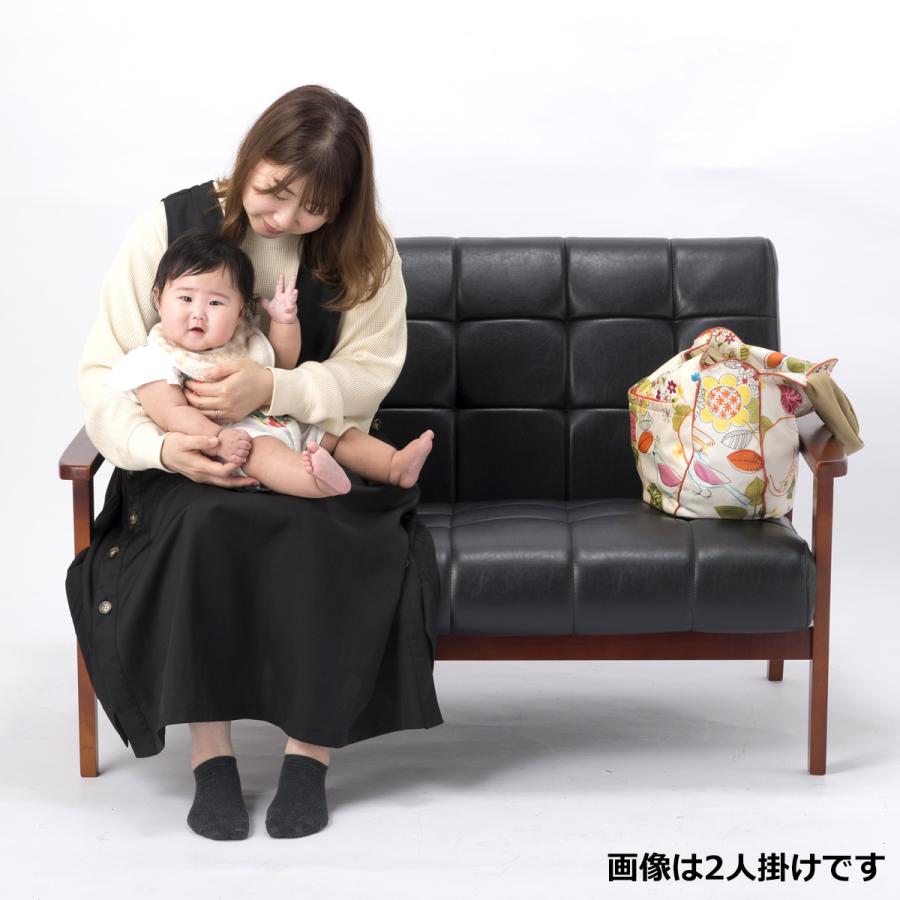 ソファ 1人用 1P レザー調ソファ ラニット 1人掛け リビング 肘 ソファ 1人用 1P レザー調ソファ ラニット 1人掛け リビング 肘