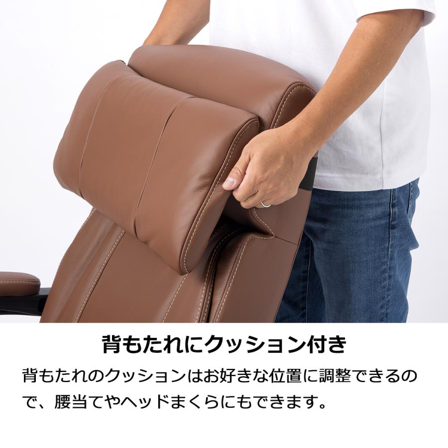 オフィスチェア 本革 エグゼクティブチェア フットレスト付き 肘 オフィスチェア 本革 エグゼクティブチェア フットレスト付き 肘