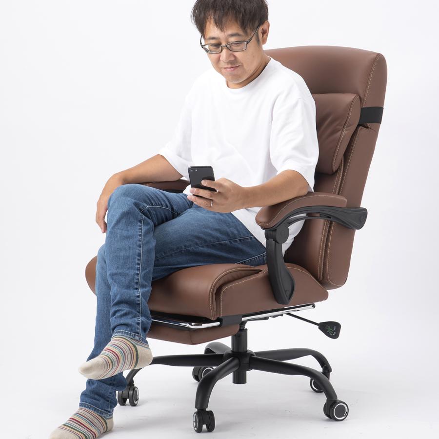 オフィスチェア 本革 エグゼクティブチェア フットレスト付き 肘 オフィスチェア 本革 エグゼクティブチェア フットレスト付き 肘