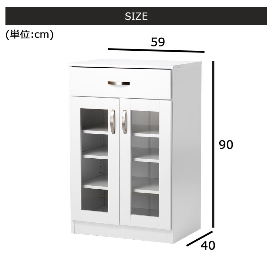 食器棚 ロータイプ 高さ90 幅59 レゾン ミニ食器棚 中棚調節 食器棚 ロータイプ 高さ90 幅59 レゾン ミニ食器棚 中棚調節
