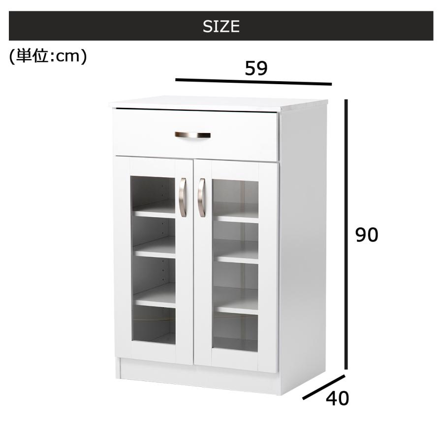 食器棚 ロータイプ 高さ90 幅59 レゾン ミニ食器棚 中棚調節 コンパクト キッチン 収納 ホワイト 白 カップボード キッチン収納 台所 リビング収納｜lifestyle-funfun｜20