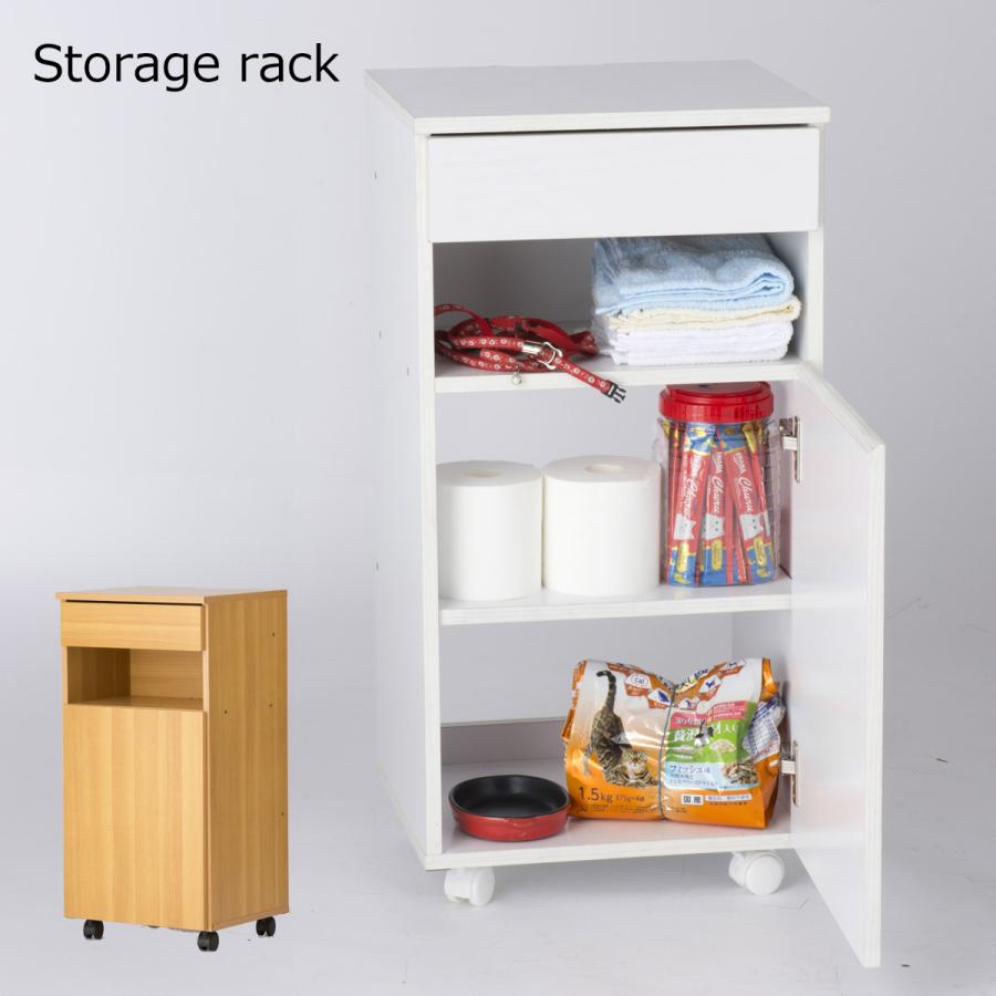 ペット用品収納 収納ラック 電話台 ルーター 収納 収納チェスト 幅40